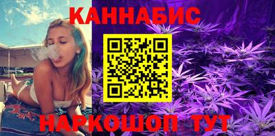 альфа пвп VHQ Гусев