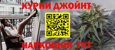 альфа пвп VHQ Гусев