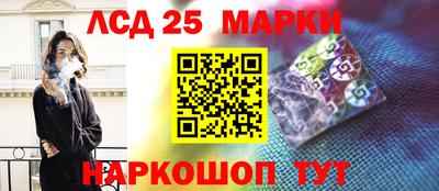 альфа пвп VHQ Гусев