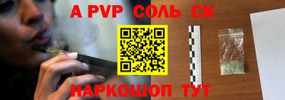индика Гусиноозёрск