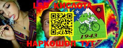 альфа пвп VHQ Гусев