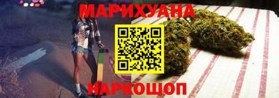 альфа пвп VHQ Гусев