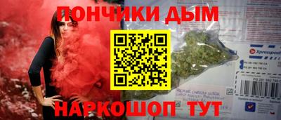 индика Гусь-Хрустальный
