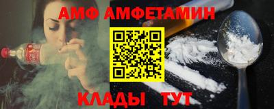 индика Гусь-Хрустальный
