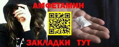 индика Гусь-Хрустальный
