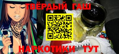 индика Гусь-Хрустальный